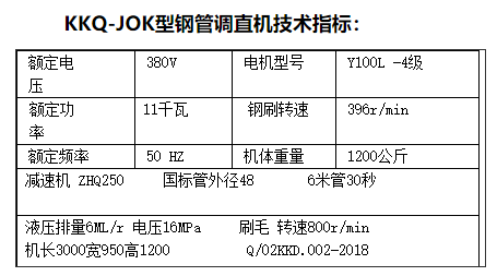 微信圖片_20210107141839.png